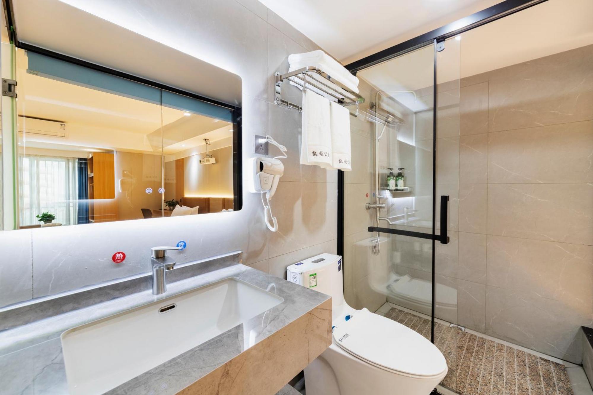 Guangzhou Haiyue Hotel Экстерьер фото