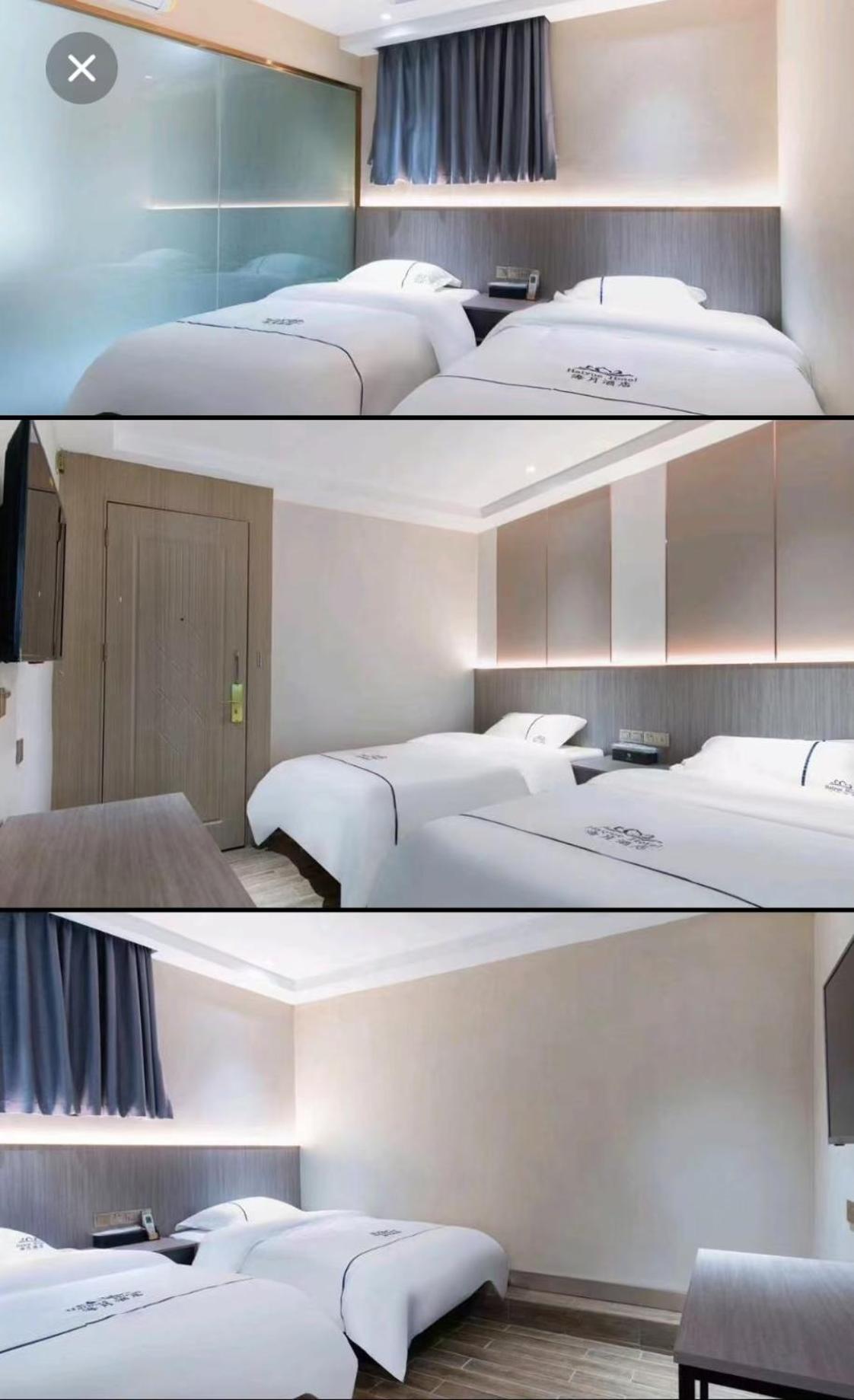 Guangzhou Haiyue Hotel Экстерьер фото